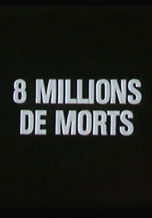 Quand le Siècle a Pris Forme (Guerre et révolution) (1978) poster