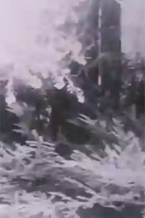 Sliced Light (1977) poster