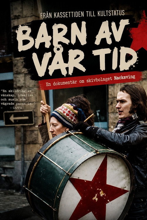 Barn av vår tid (2017) poster