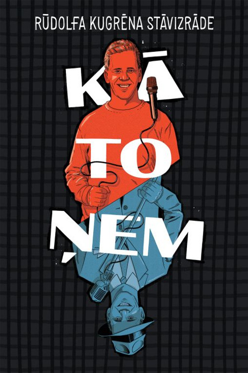 Kā to ņem (2020) poster