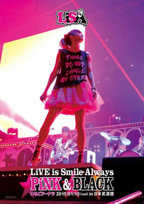 LiVE is Smile Always ~PiNK&BLACK~ in Nippon Budokan -Ichigo Donut- (2015) poster