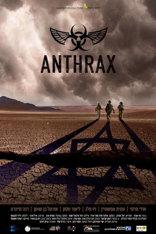 Anthrax (2017) poster