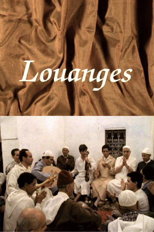 Louanges (1988) poster