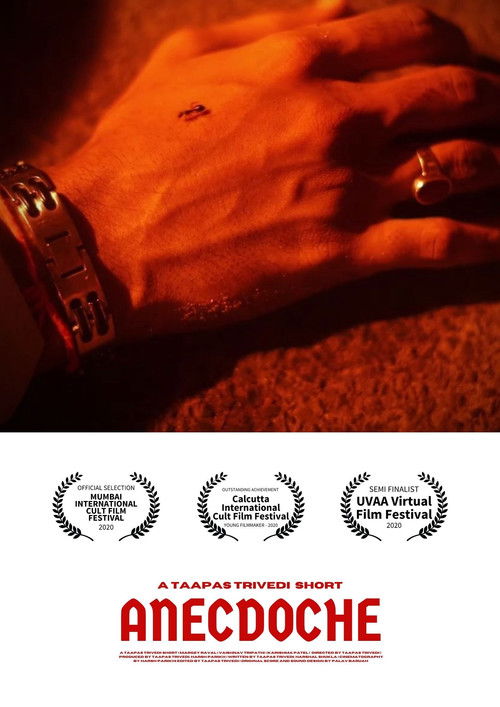 Anecdoche (2020) poster