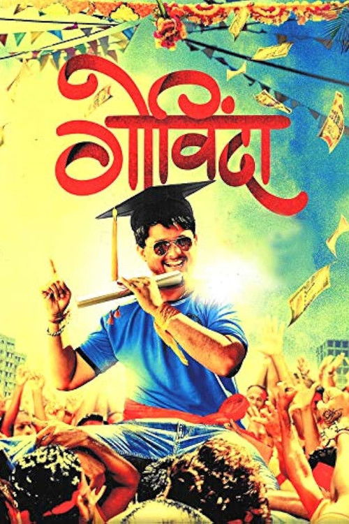 Govinda (2013) poster