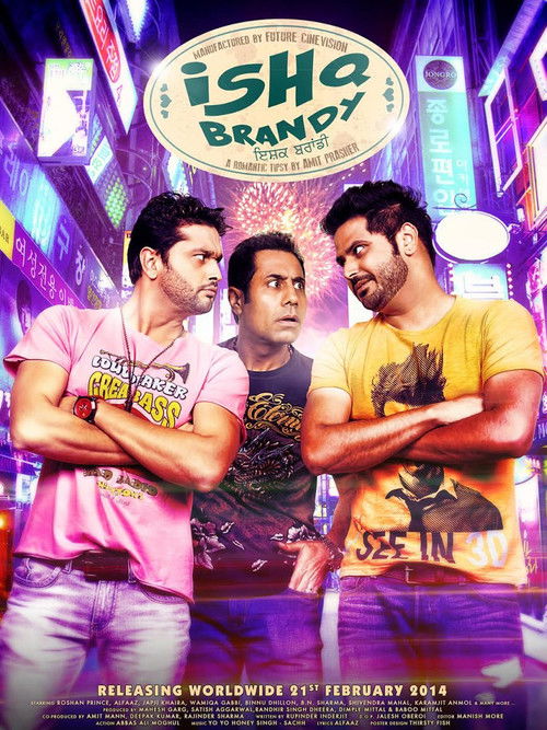 Ishq Brandy (2014) poster