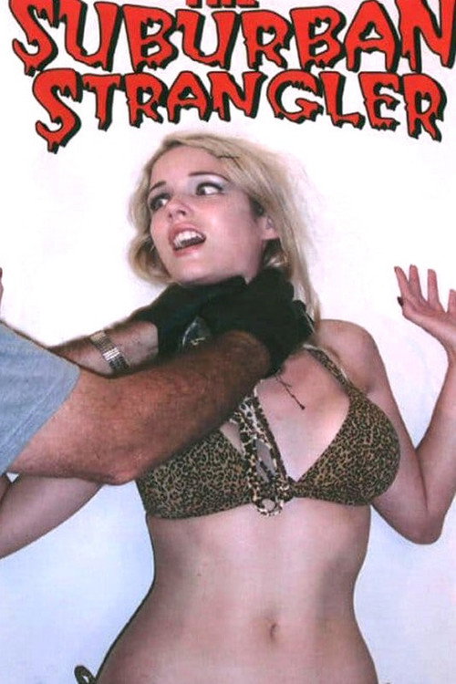 Suburban Strangler (2004) poster