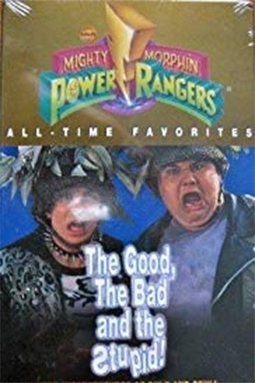 Mighty Morphin Power Rangers: The Good, the Bad and the Stupid: The Misadventures of Bulk and Skull (1996) poster
