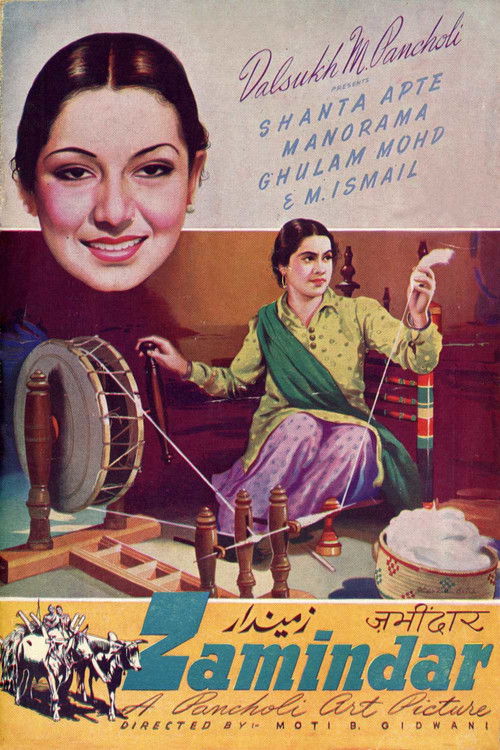 Zamindar (1942) poster