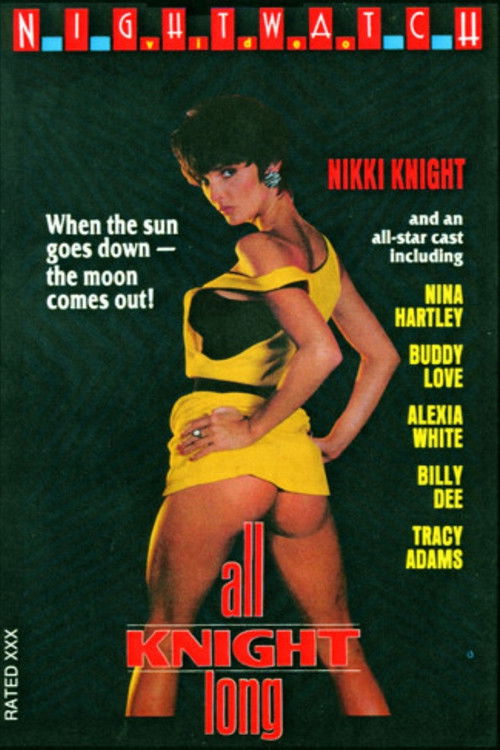 All Knight Long (1984) poster