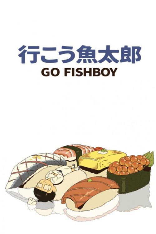 Go Fishboy (2022) poster