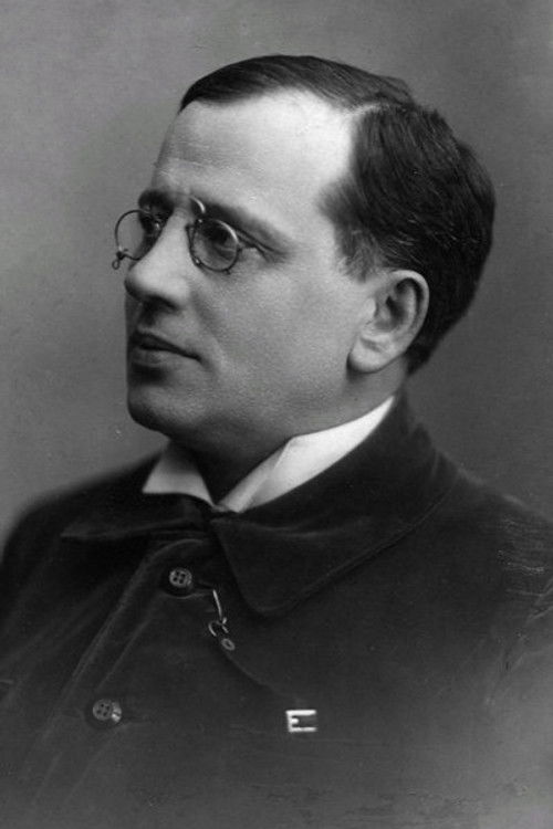 Иван Аркадин