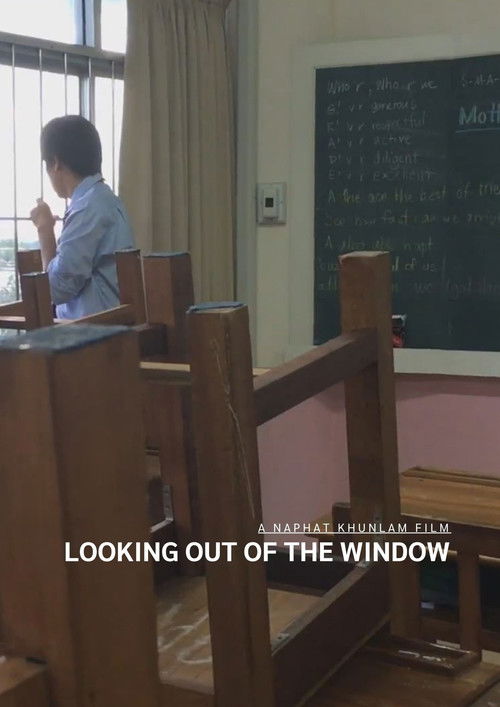 Looking Out of the Window (2023) poster