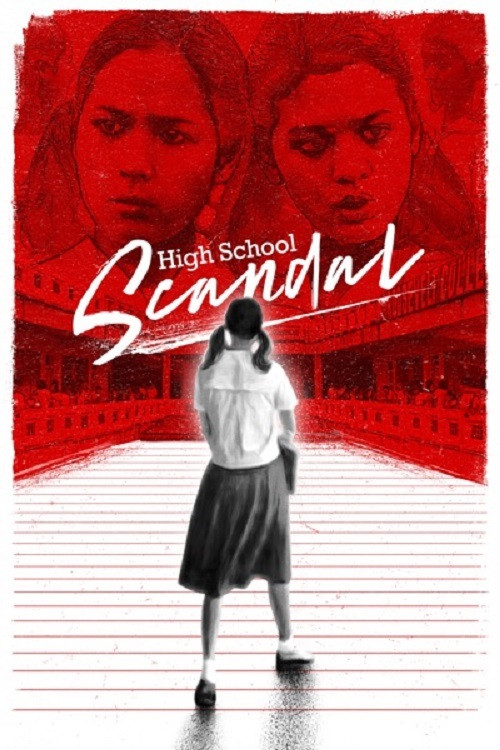 High School Scandal (1981) poster