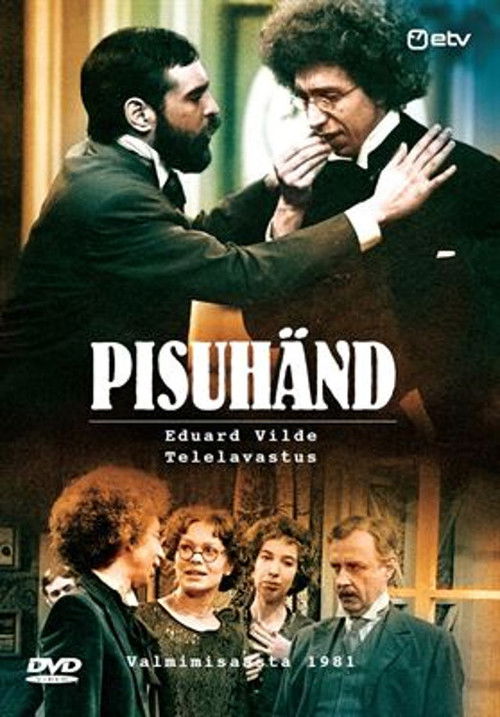 Pisuhänd (1982) poster