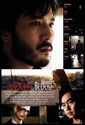 Innocent Blood (2013) poster