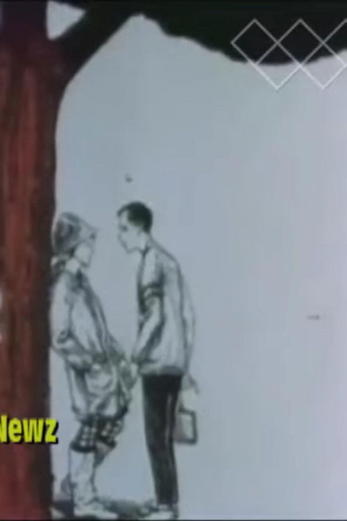 16 in Webster Groves (1966) poster