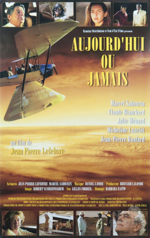 Now or Never (1998) poster