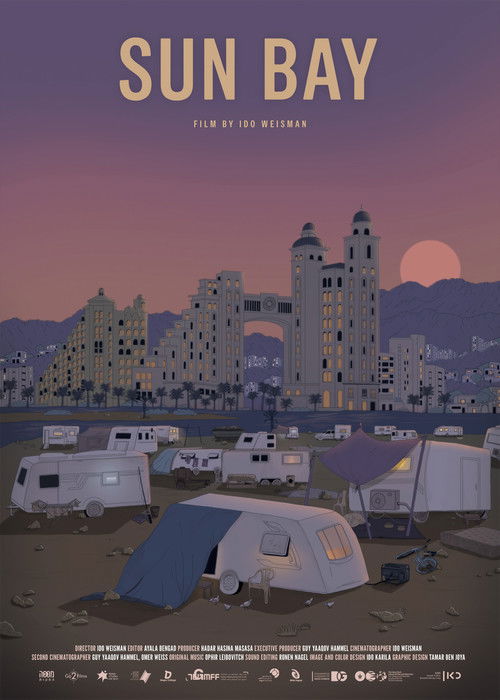 מפרץ השמש (2025) poster