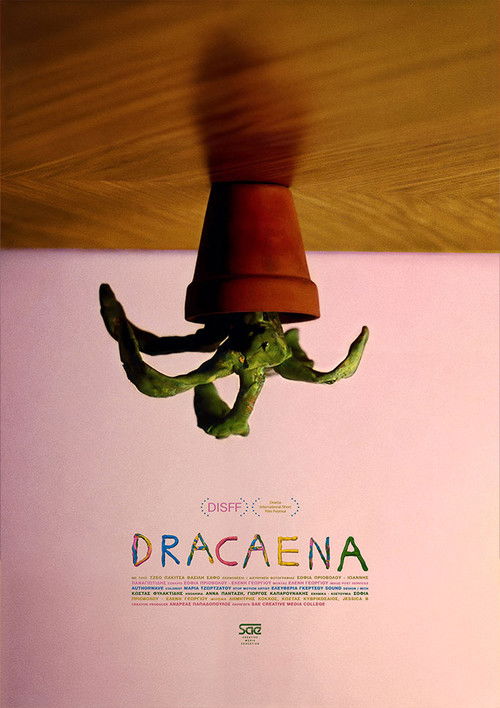 Dracaena (2024) poster