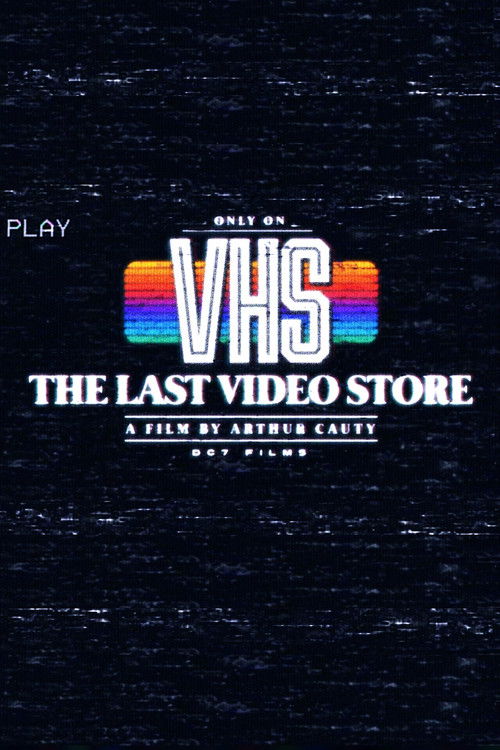 The Last Video Store (2020) poster