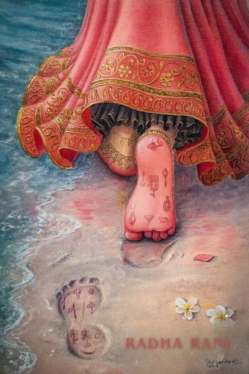 Radha Rani (1930) poster