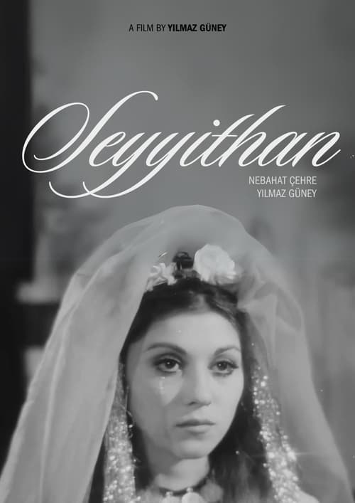 Bride of the Earth (1968) poster