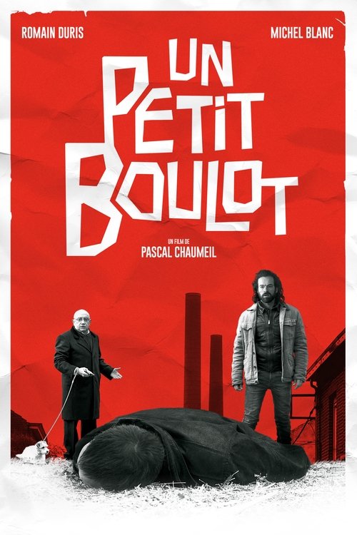 Un petit boulot (2016) poster