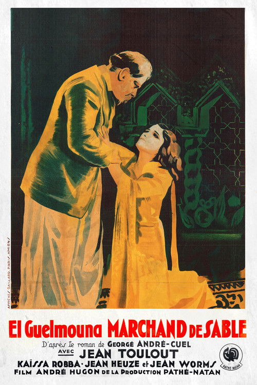 The Sandman (1932) poster