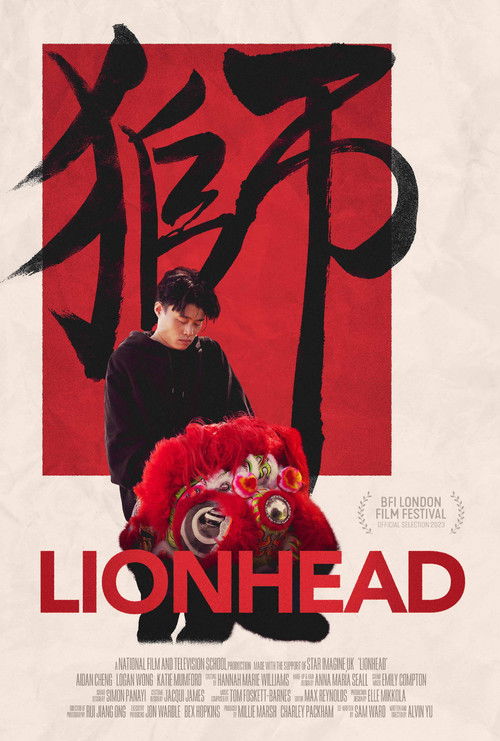 Lionhead (2023) poster