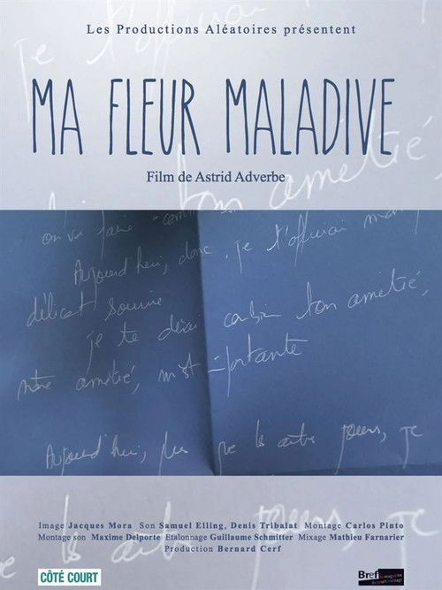 Ma fleur maladive (2014) poster