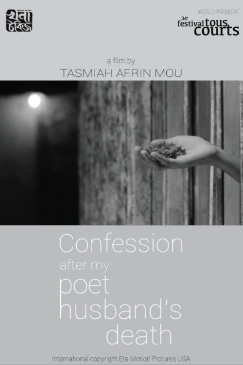 Statement After My Poet Husband's Death (2016) poster