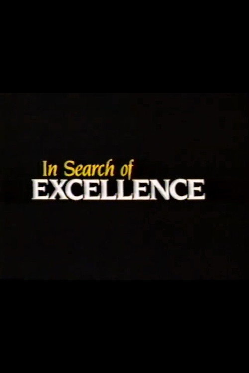 In Search of Excellence (1985) poster