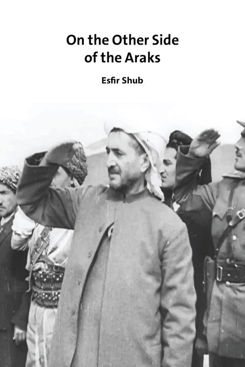 Arazın o tayında (1949) poster