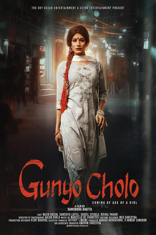 Gunyo Cholo: A Girl Coming of Age Story (2024) poster