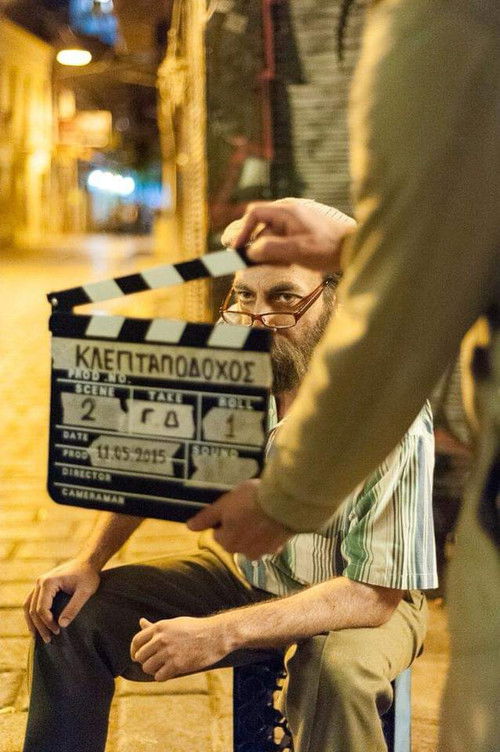 The Stealer (2016) poster