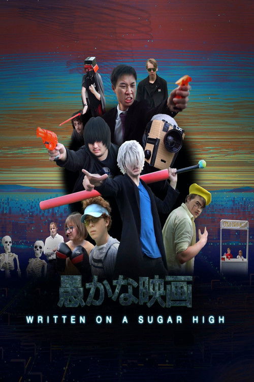 Written On A Sugar High (2020) poster