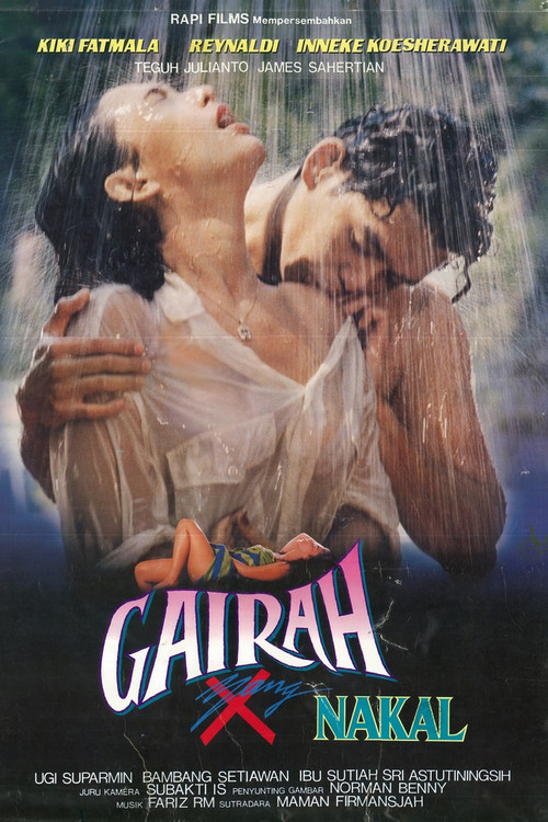 Naughty Passion (1993) poster