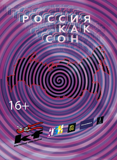 Russia as a dream (2017) poster