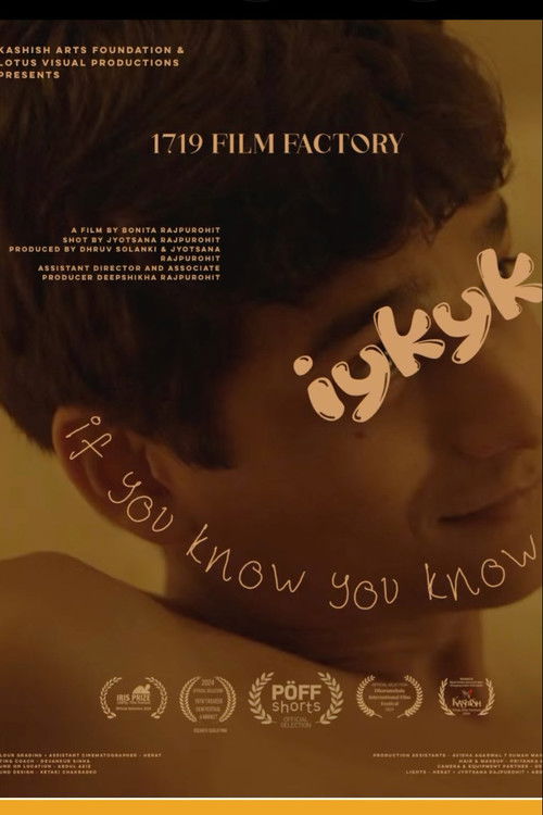 IYKYK (If You Know You Know) (2024) poster