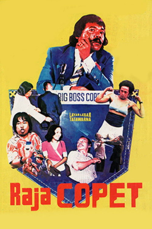 Pickpocket King (1977) poster
