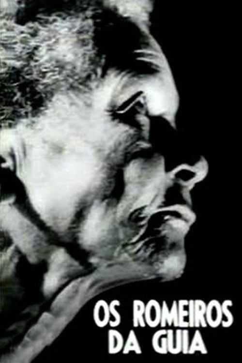 Os Romeiros da Guia (1962) poster