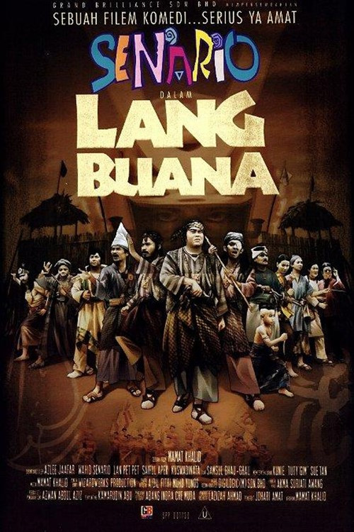 Senario Lang Buana (2003) poster