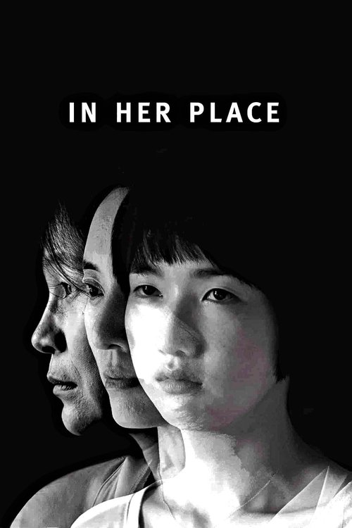 In Her Place (2014) poster