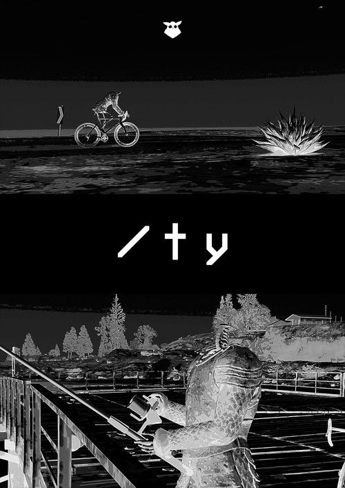 /ty (2026) poster