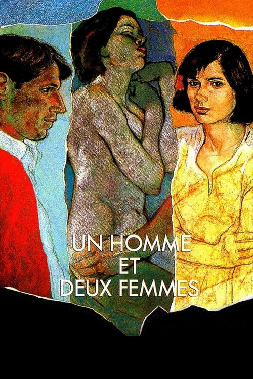A Man and Two Women (1991) poster