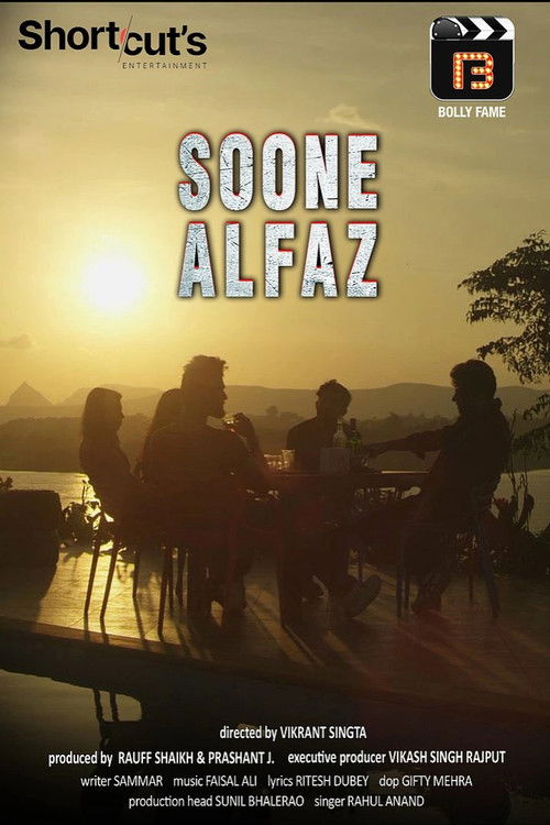 Soone Alfaz (2021) poster