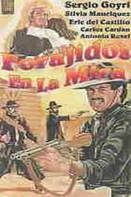 Forajidos en la mira (1985) poster