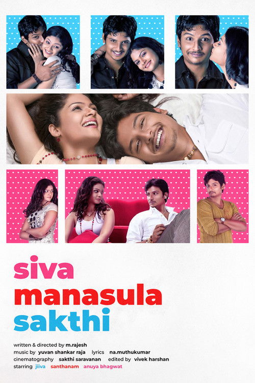 Siva Manasula Sakthi (2009) poster