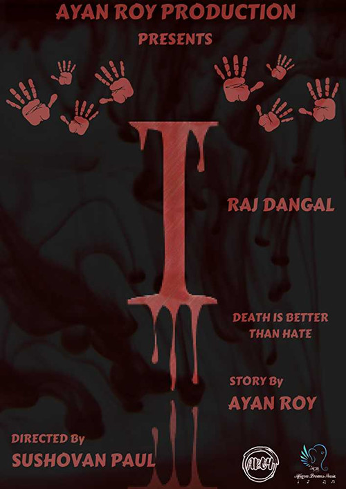 I: Death is Better Than Hate (2018) poster